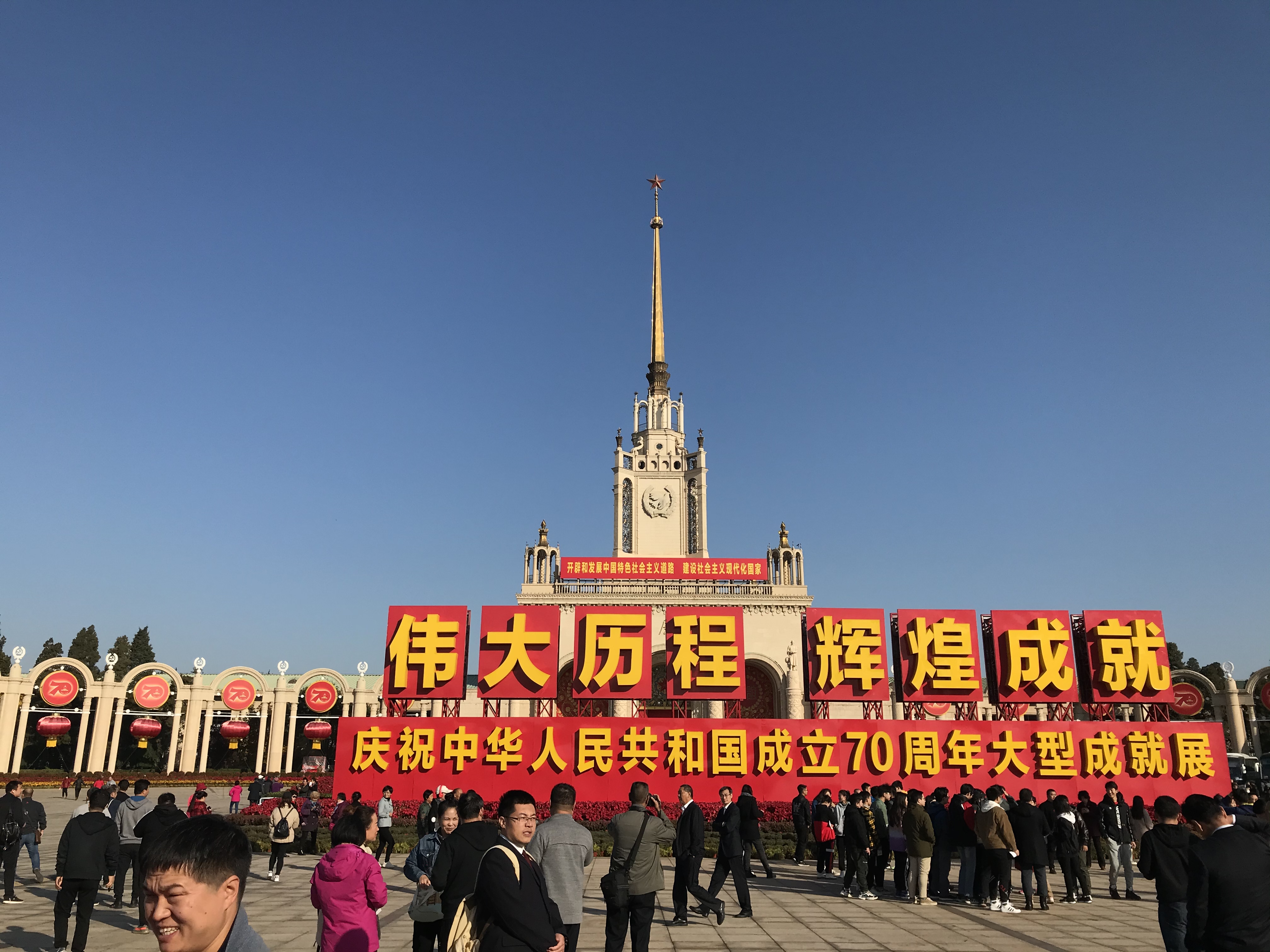 富易堂fyt·(中国)官方网站