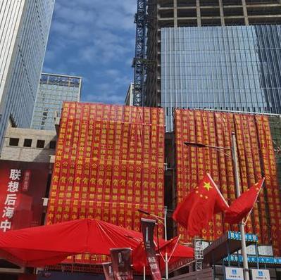 富易堂fyt·(中国)官方网站