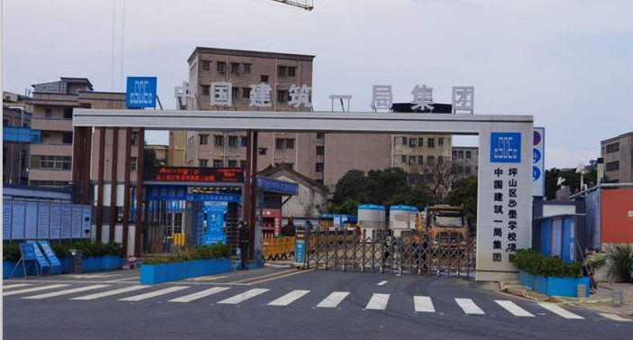 富易堂fyt·(中国)官方网站
