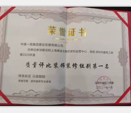 富易堂fyt·(中国)官方网站