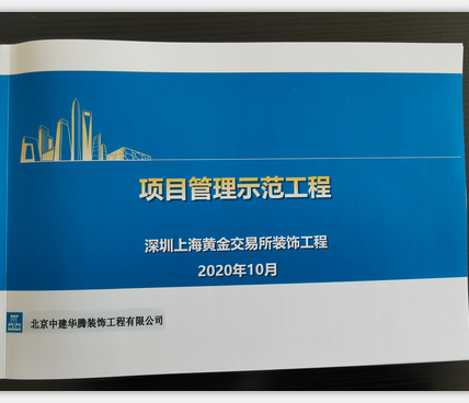 富易堂fyt·(中国)官方网站