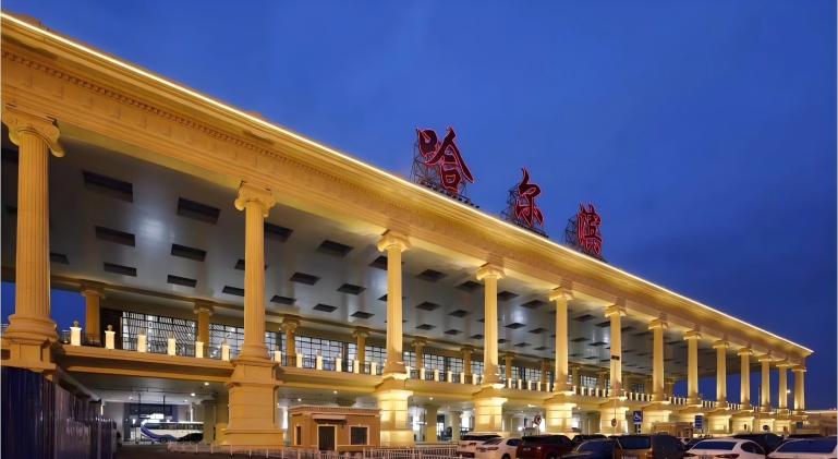 富易堂fyt·(中国)官方网站